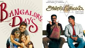 12 slice of life south indian films on