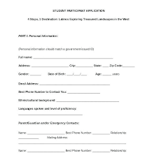 Online Job Application Form Template Templates Free Sample