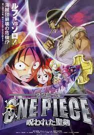 One Piece: The Cursed Holy Sword (2004) - IMDb