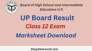 up board interate cl 12 result