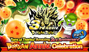 Come here for tips, game news, art, questions, and memes all about dragon ball legends. 3rd Anniversary Global Dragon Ball Z Dokkan Battle Wiki Fandom