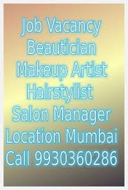 isshaa beauty consultancy