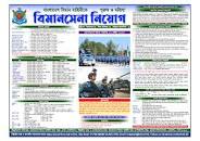 Image result for bangladesh air force job circular 2023