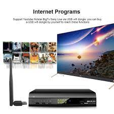 wezone Digital Satellite Receiver 888 Plus Free to Air DVB-S2 Set Top Box  Mpeg-4 Full HD with Wi-Fi Support : Amazon.in: Electronics