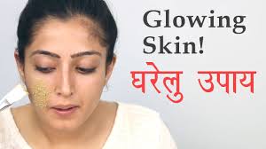 glowing skin home remedy face scrub