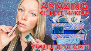chinese makeup brand florasis
