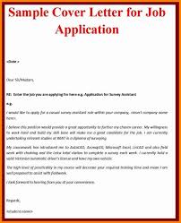 Sample Cover Letters For Job Applications