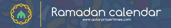 2021 blank and printable calendar with united states holidays in word document format. Ramadan Calendar Doha Qatar 2021