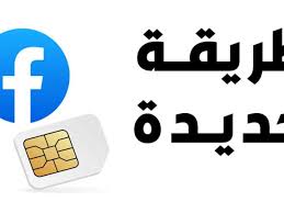 تطبيقات اندرويد عربي