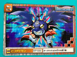Picodevimon No.144 Digimon Pendulum Card 1999 japanese very rare F/S | eBay