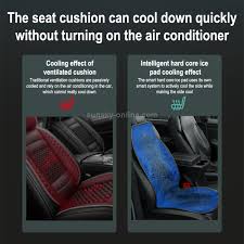 Rapid Cooling Car Smart Integrated Seat