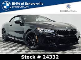 new 2024 bmw m8 compeion coupe in