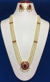 raani haar alloy with gold plated pearl