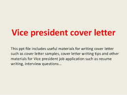 Vice President Cover Letter