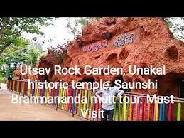 Utsav Rock Garden Gotagodi Shiggaon