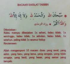 Check spelling or type a new query. Bacaan Sholat Tasbih
