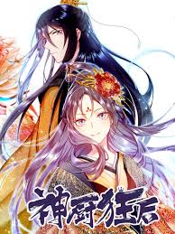 1 2 3 4 5. Read Surely A Happy Ending Manga English Online All Chapters Mangamg