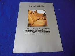 1979 mercedes benz interior color chart