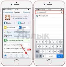 To learn how to do this, even if cydia won't open, see step 1 below. Is It Possible To Remove The Jailbreak From Iphone How To Remove Jailbreak With Iphone Detailed Instructions Possible Problems And Ways To Solve Them