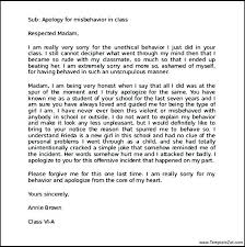 How To Write An Apology Letter A Teacher For Behavior Sample Bad3