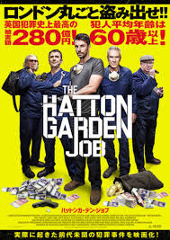 watch the hatton garden job on