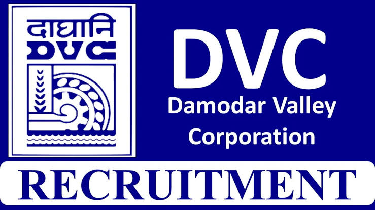 দামোদর ভ্যালি কর্পোরেশনে কর্মী নিয়োগের বিজ্ঞপ্তি | Damodar Valley Corporation Recruitment 2023