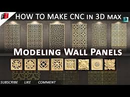 How To Make Cnc In 3d Max L Modeling