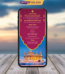 shri sukhmani sahib path invitation