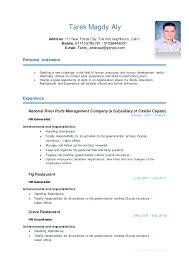 CV Templates   JobFox UK