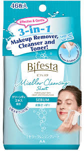 bifesta makeup remover wipes se