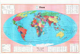 world map in hindi big size ह न द