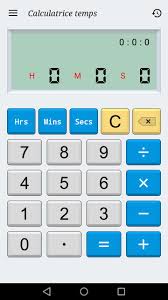 Calculatrice Date & heure (Free) pour Android - Téléchargez l'APK