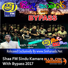 Polgahawela horizon live | shaa fm sindu kamare mp3 duration 30:50 size 70.57 mb / sl mad tv 13. Shaa Fm Sindu Kamare With Bypass 2017