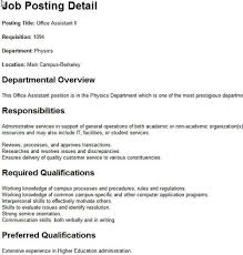    resume personal statements