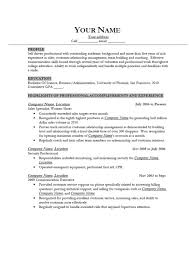 Resume Examples No Experience       related to Certified Nursing         Resume Examples For Nurses With No Experience Cna Objective Performance  Analyst Job Description Samples Sample CNA    