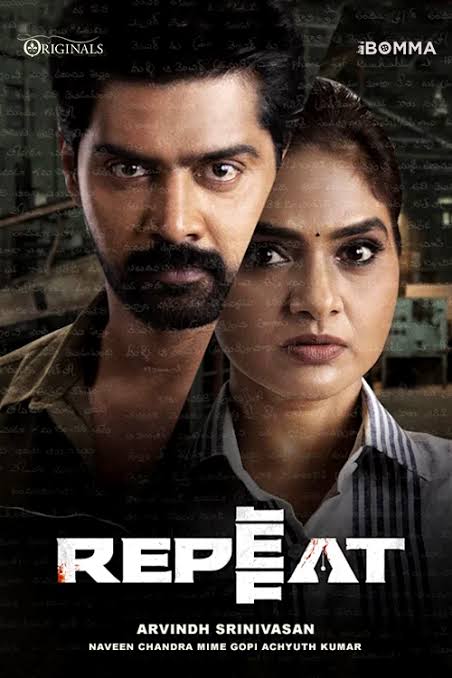 Repeat 2022 Movie Download Dual Audio Hindi LQ Dub + Telugu ORG | WEBRip 1080p 720p 480p