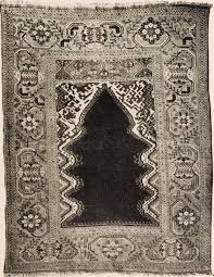 prayer rug the intersection between