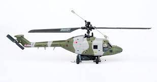 hubsan fpv uav rc helicopter westland