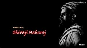 A historian once said nothing proves shivaji's genius as a born statesman more clearly than his creation of a. Maratha King Shivaji Maharaj Face With Dark Background Hd Wallpaper 54 Phone Wallpaper