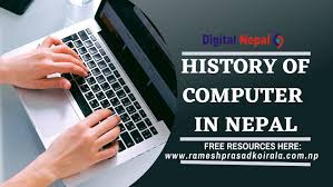 history of computer in nepal