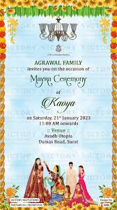 mayra ceremony digital invitation card