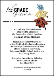 8th Grade - Middle School - Jr High Graduation Announcements via Relatably.com
