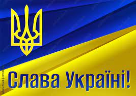 ukrainian flag and coat of arms with