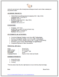 And Resume Samples With Free Download Software Engineer
