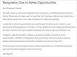 dental istant resignation letter