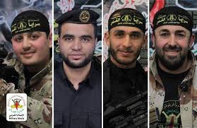 Palestina libre para los palestinos!! Cuatro Terroristas Palestinos Mueren En Un Accidente De Trabajo En Gaza Aurora