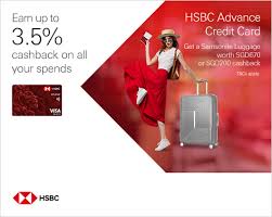hsbc advance credit card review