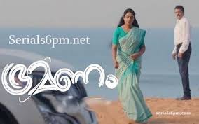 Based in trivandrum, kerala,the channel is part of asianet communications limited owned by star asianet was the first privately owned television channel in malayalam and the second to broadcast in india. Serials 6pm Malayalam Last Episodes Page 7 Line 17qq Com