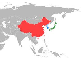 Get it for free here. China Japan South Korea Trilateral Summit Wikipedia