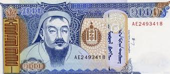 mongolia currency కోసం చిత్ర ఫలితం